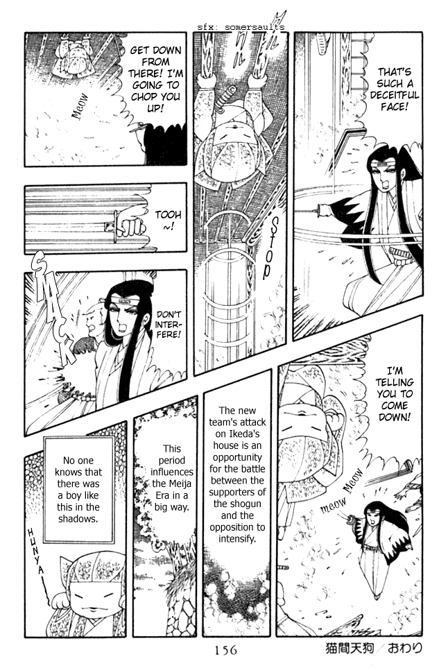 Read Patalliro! chapter 4 image 10 on Lezhin