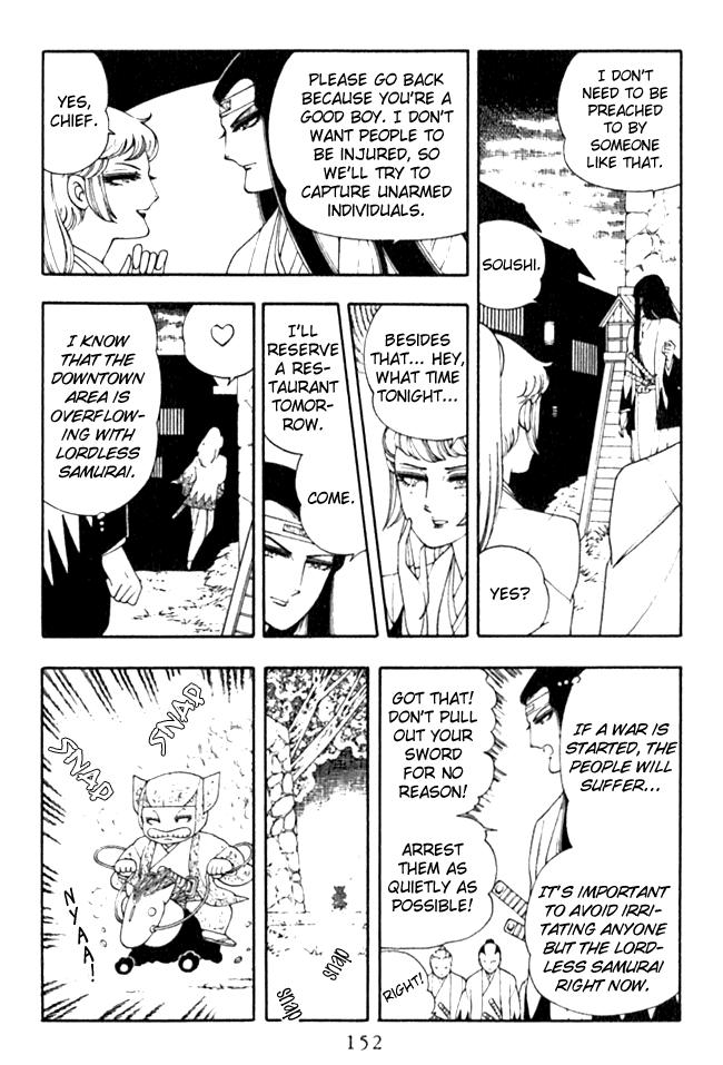 Read Patalliro! chapter 4 image 6 on Lezhin