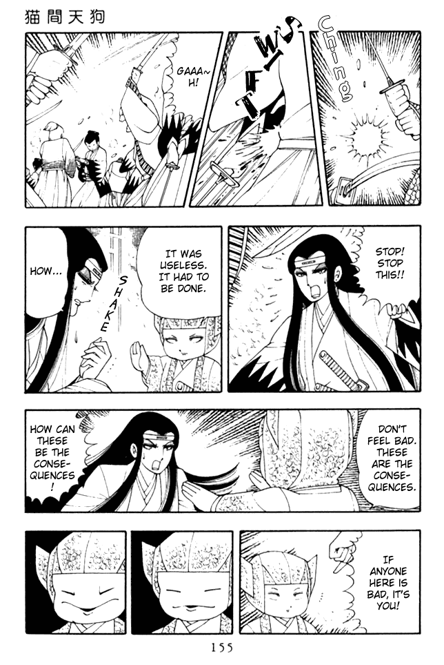 Read Patalliro! chapter 4 image 9 on Lezhin
