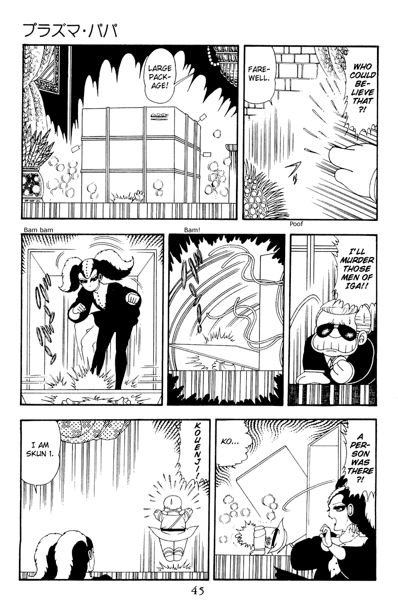 Read Patalliro! chapter 40 image 10 on Lezhin