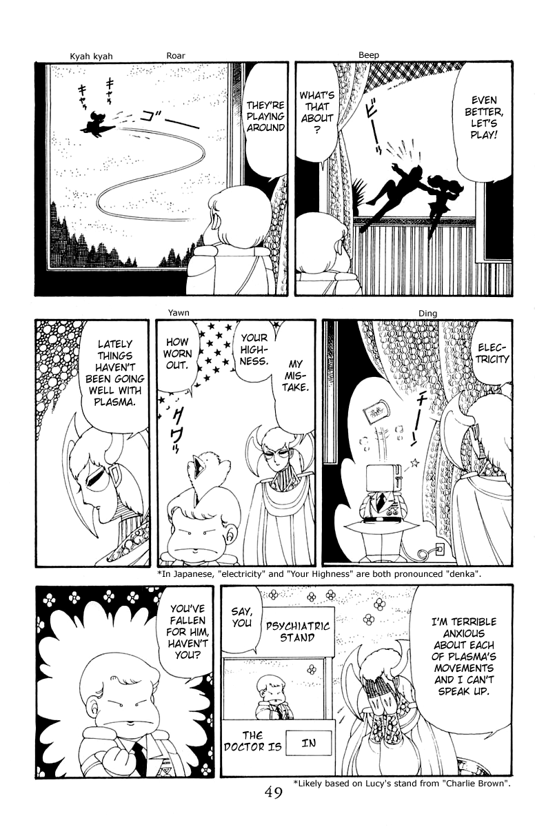 Read Patalliro! chapter 40 image 14 on Lezhin