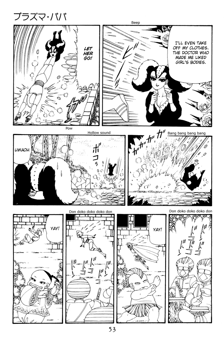 Read Patalliro! chapter 40 image 18 on Lezhin