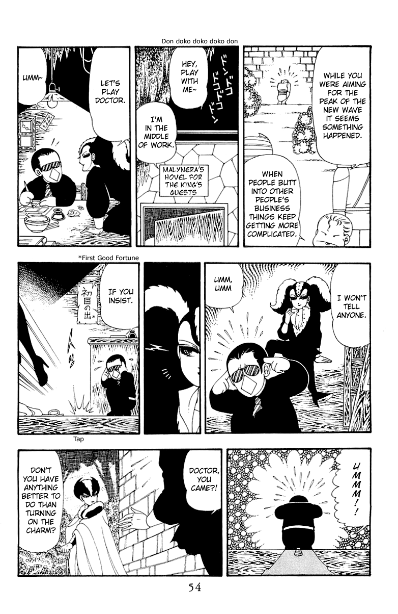 Read Patalliro! chapter 40 image 19 on Lezhin