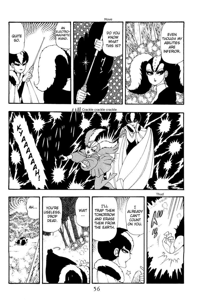 Read Patalliro! chapter 40 image 21 on Lezhin