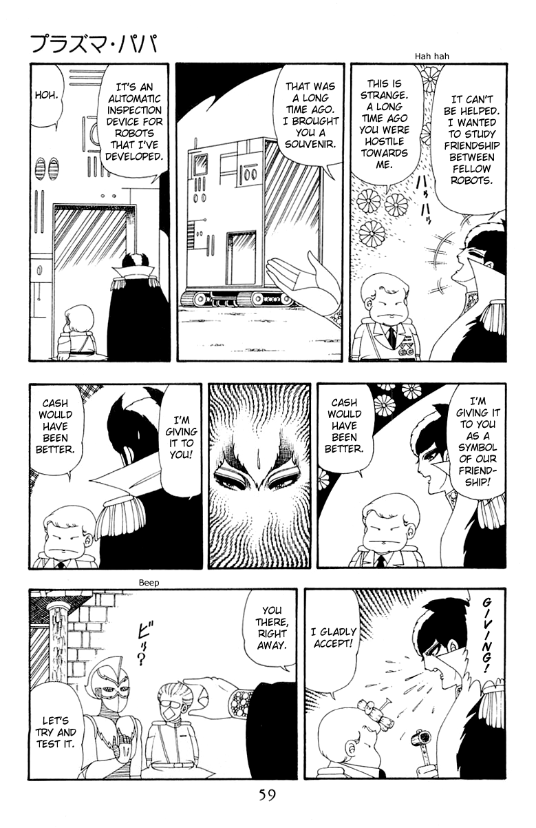 Read Patalliro! chapter 40 image 24 on Lezhin