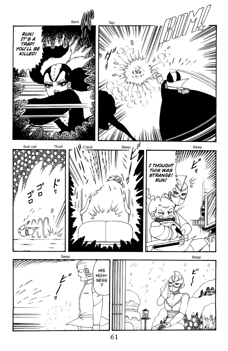 Read Patalliro! chapter 40 image 26 on Lezhin
