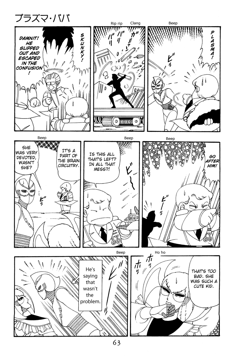 Read Patalliro! chapter 40 image 28 on Lezhin