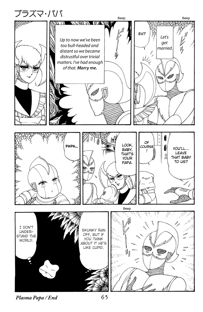 Read Patalliro! chapter 40 image 30 on Lezhin