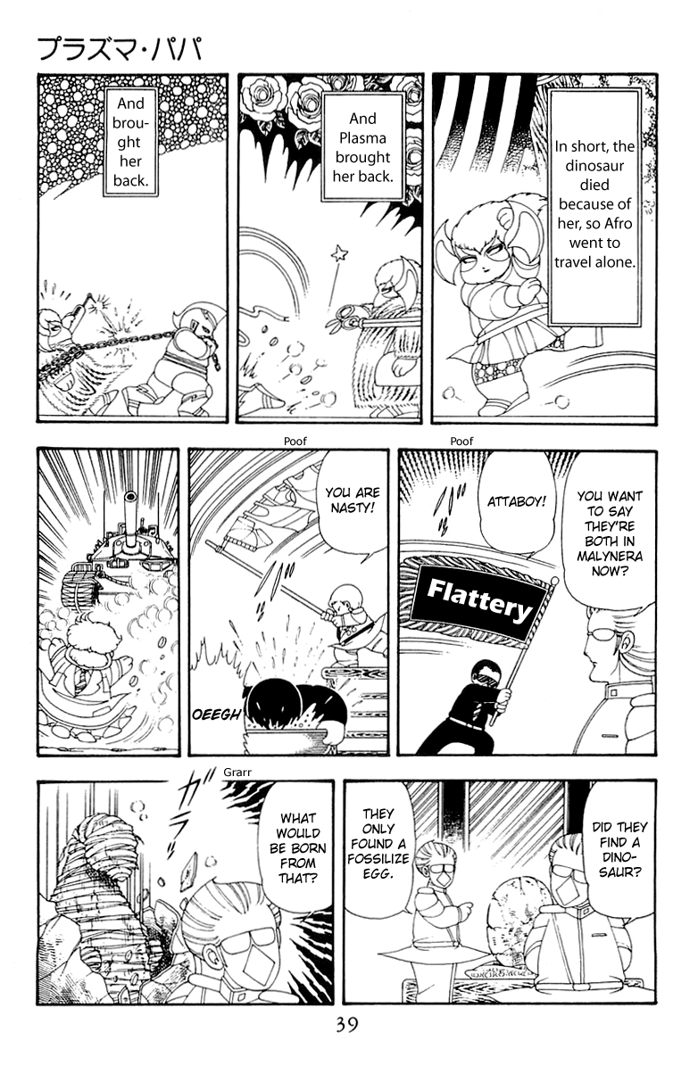 Read Patalliro! chapter 40 image 4 on Lezhin