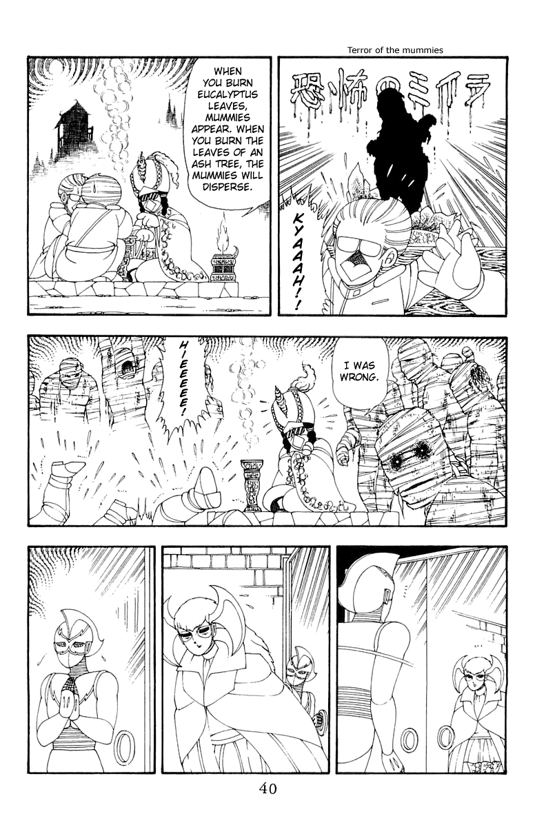 Read Patalliro! chapter 40 image 5 on Lezhin