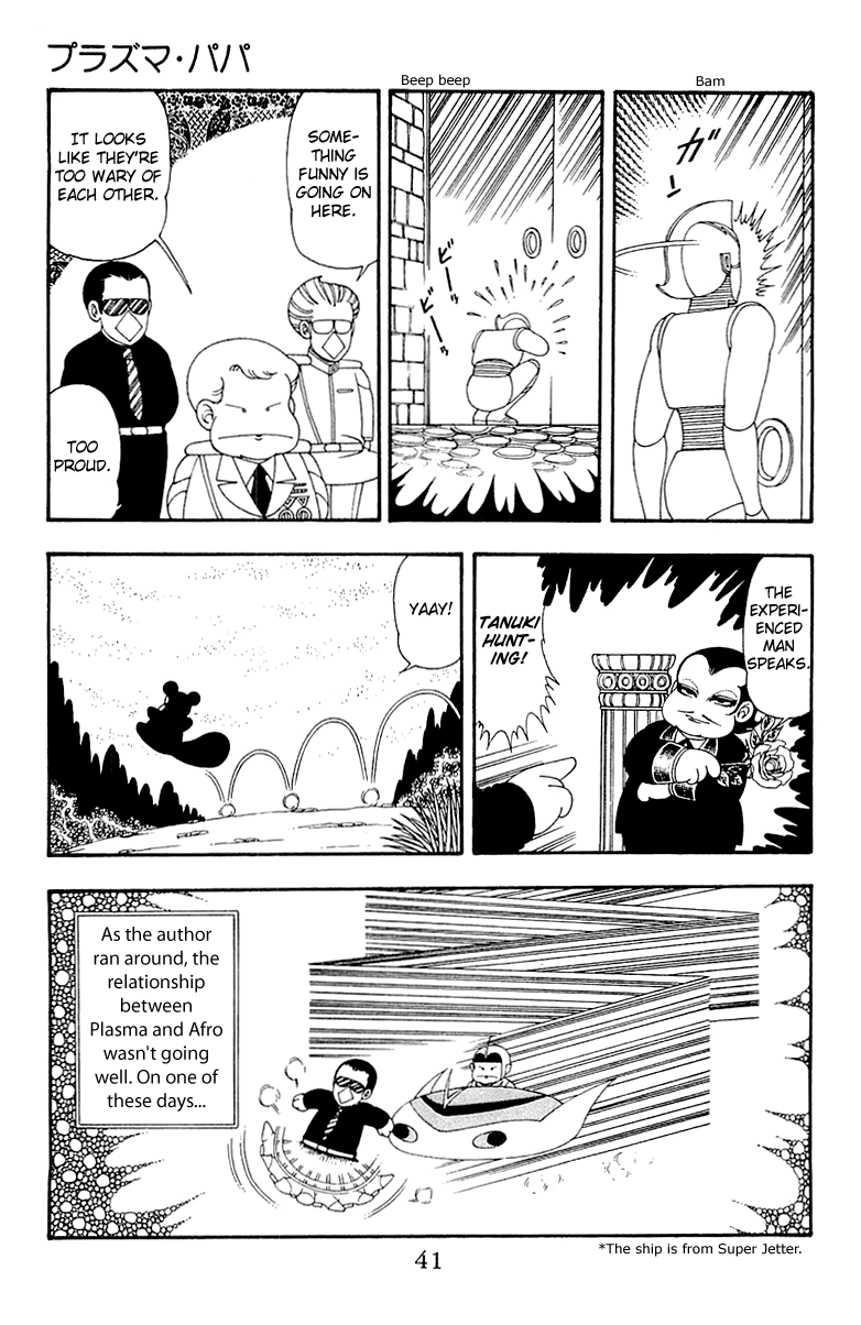 Read Patalliro! chapter 40 image 6 on Lezhin
