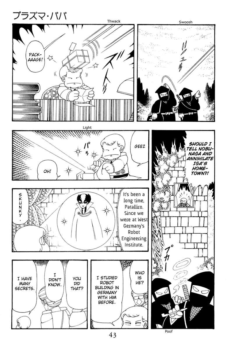 Read Patalliro! chapter 40 image 8 on Lezhin
