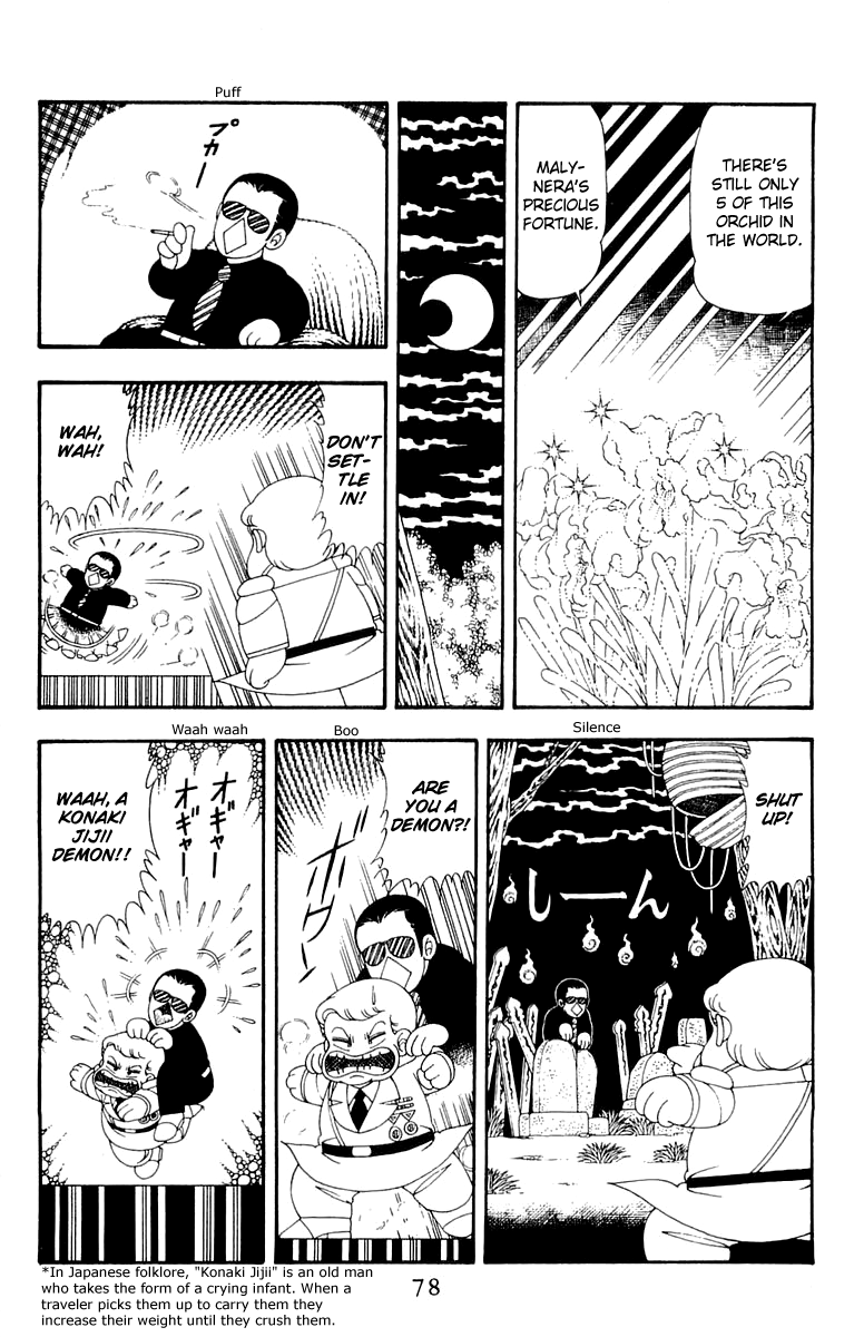 Read Patalliro! chapter 41 image 11 on Lezhin