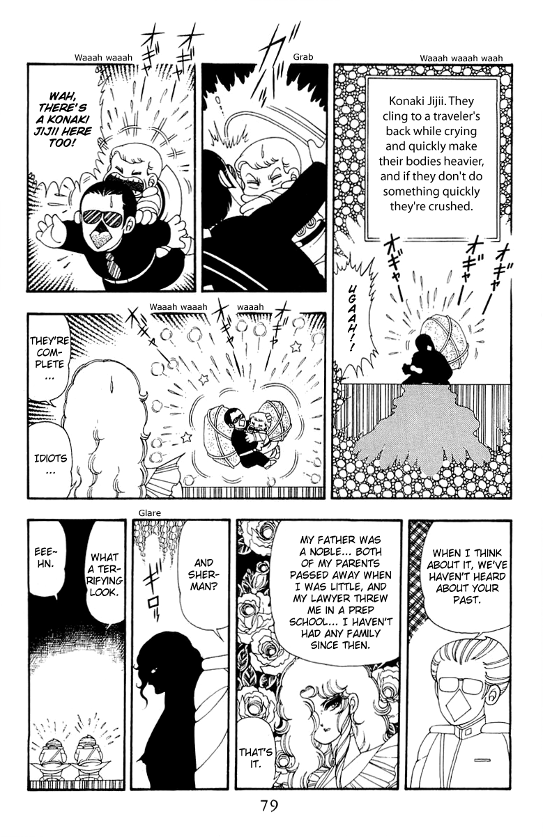 Read Patalliro! chapter 41 image 12 on Lezhin