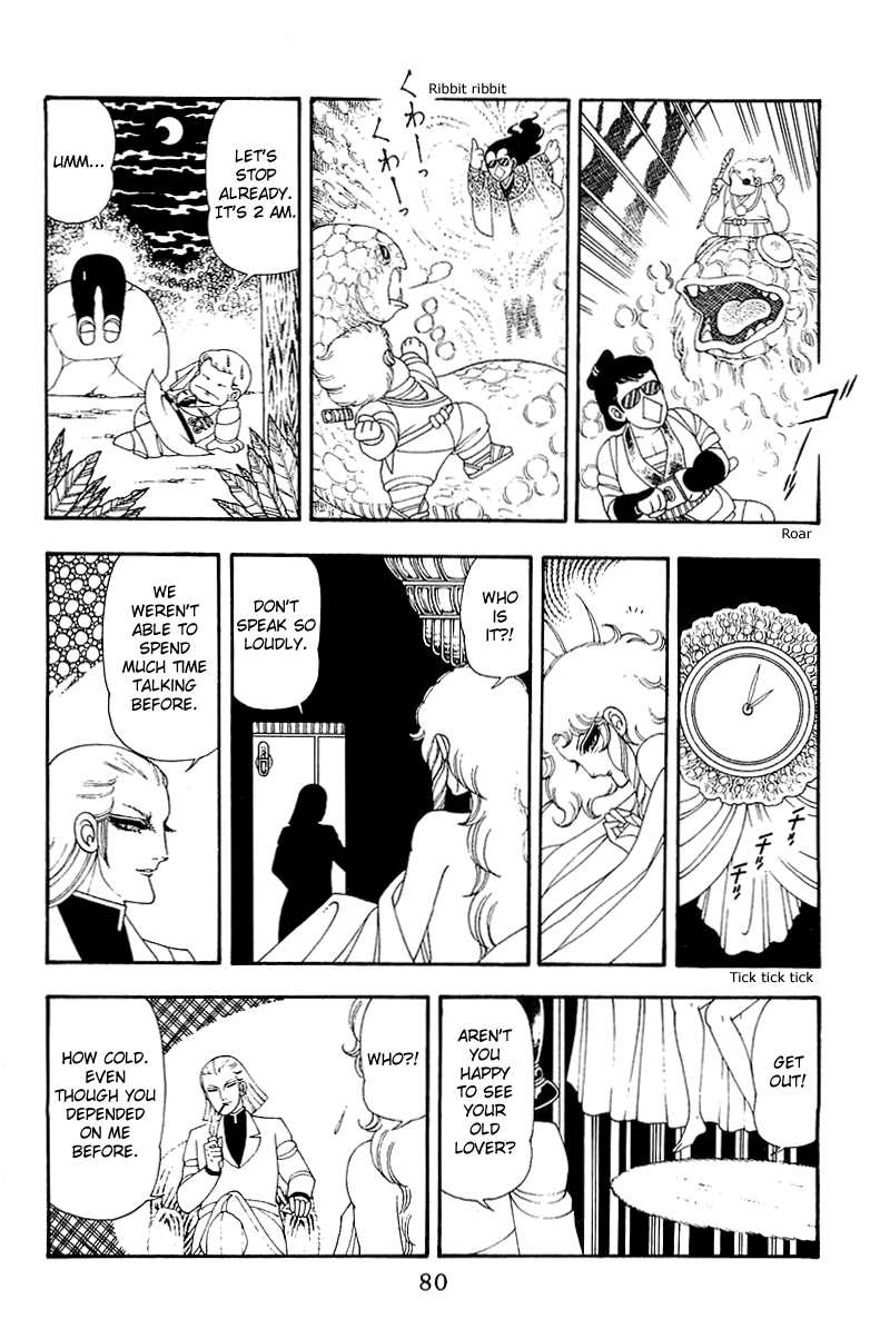 Read Patalliro! chapter 41 image 13 on Lezhin