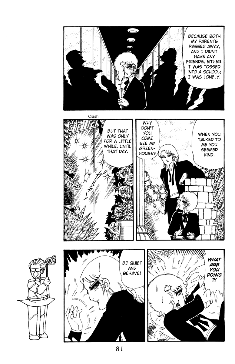 Read Patalliro! chapter 41 image 14 on Lezhin