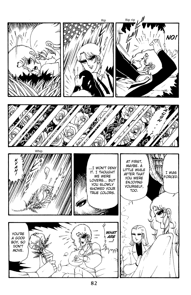 Read Patalliro! chapter 41 image 15 on Lezhin