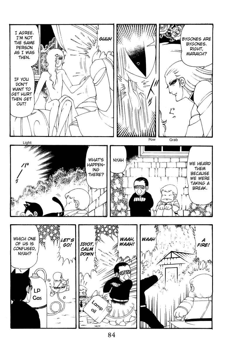 Read Patalliro! chapter 41 image 17 on Lezhin