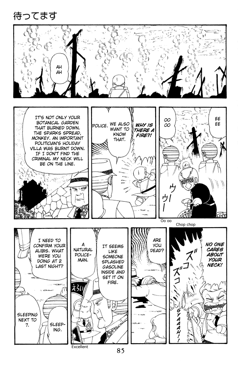 Read Patalliro! chapter 41 image 18 on Lezhin