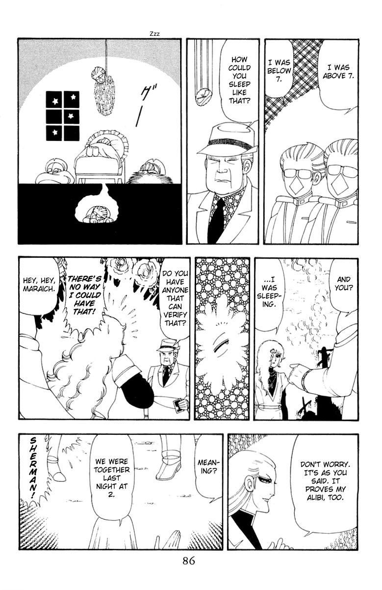Read Patalliro! chapter 41 image 19 on Lezhin