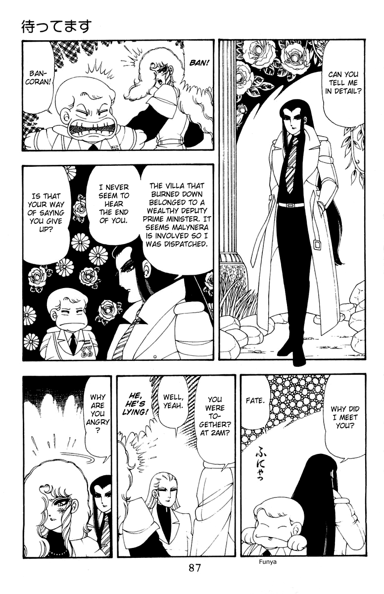 Read Patalliro! chapter 41 image 20 on Lezhin