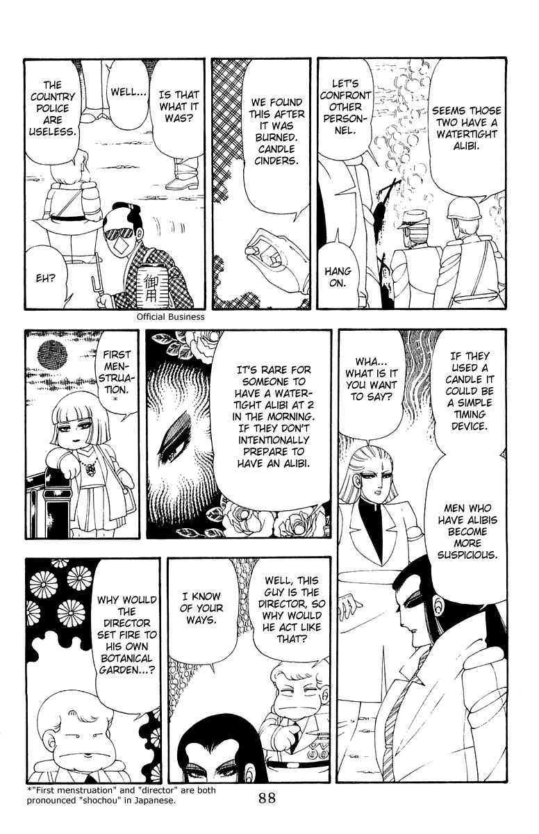 Read Patalliro! chapter 41 image 21 on Lezhin