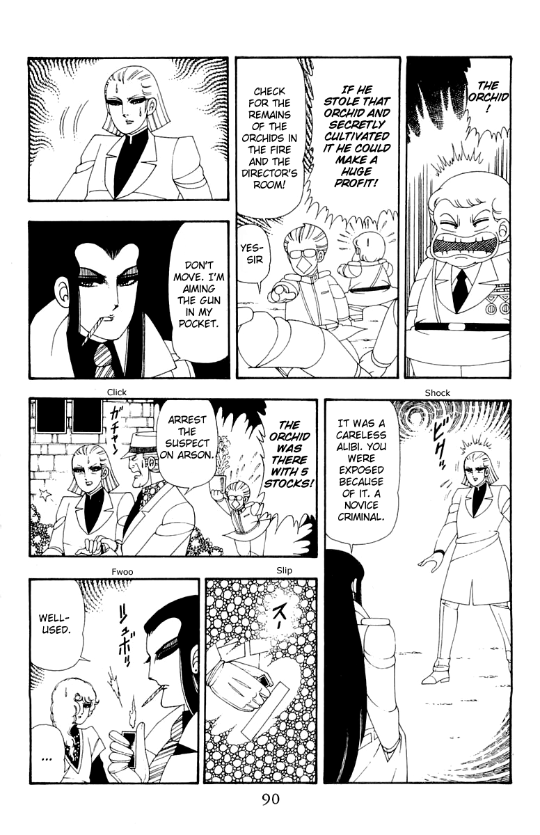 Read Patalliro! chapter 41 image 23 on Lezhin