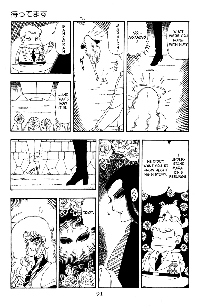 Read Patalliro! chapter 41 image 24 on Lezhin