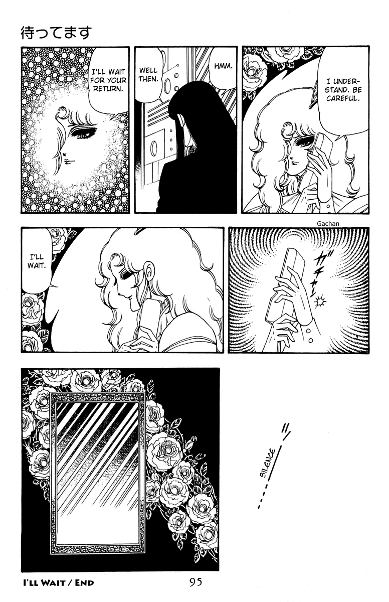 Read Patalliro! chapter 41 image 28 on Lezhin