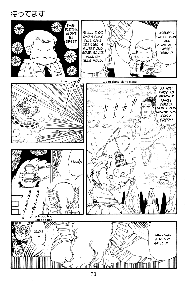 Read Patalliro! chapter 41 image 4 on Lezhin