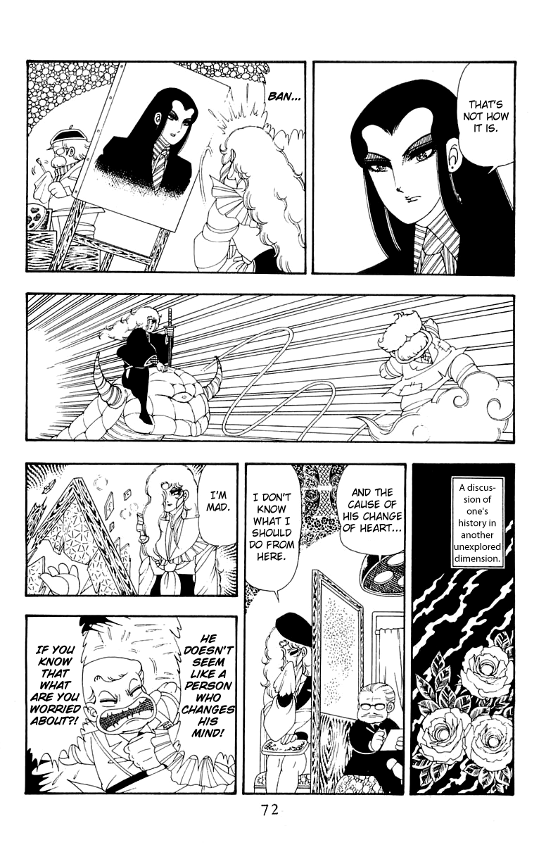 Read Patalliro! chapter 41 image 5 on Lezhin