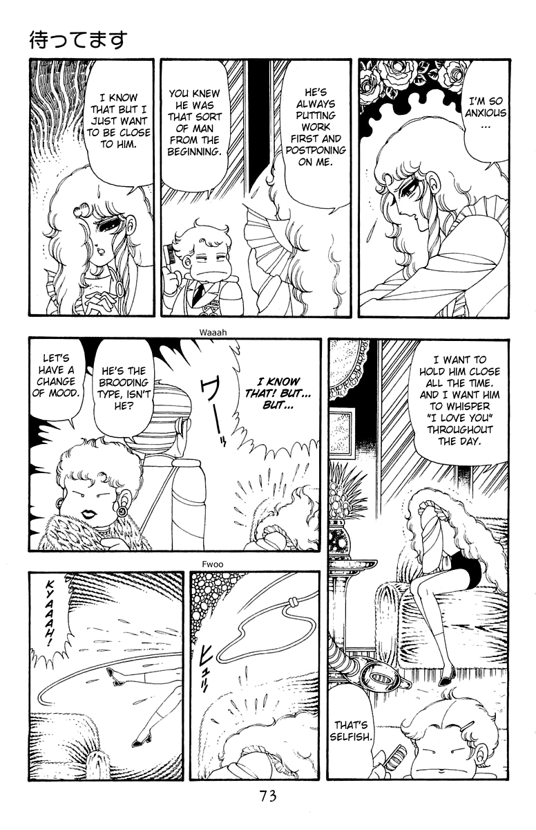 Read Patalliro! chapter 41 image 6 on Lezhin