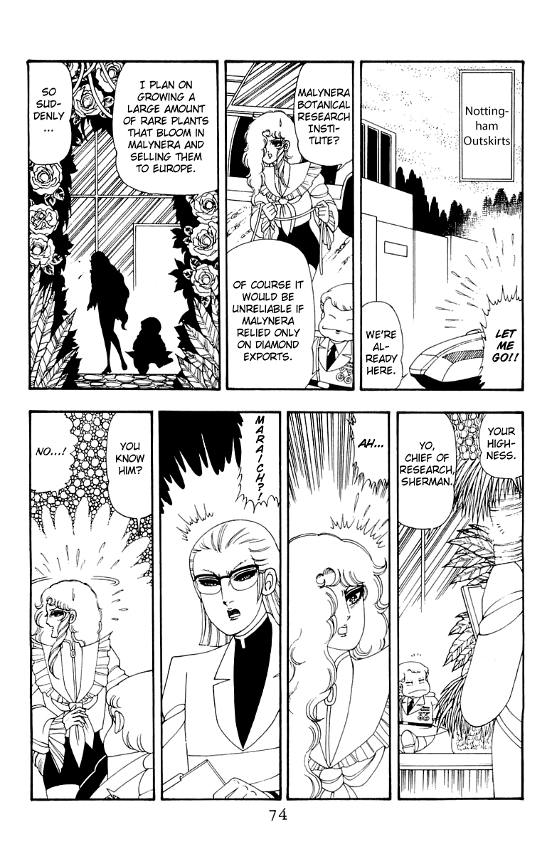 Read Patalliro! chapter 41 image 7 on Lezhin