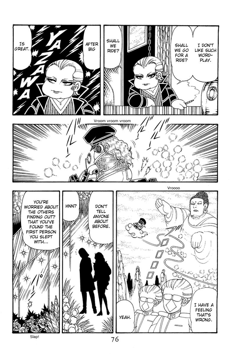 Read Patalliro! chapter 41 image 9 on Lezhin