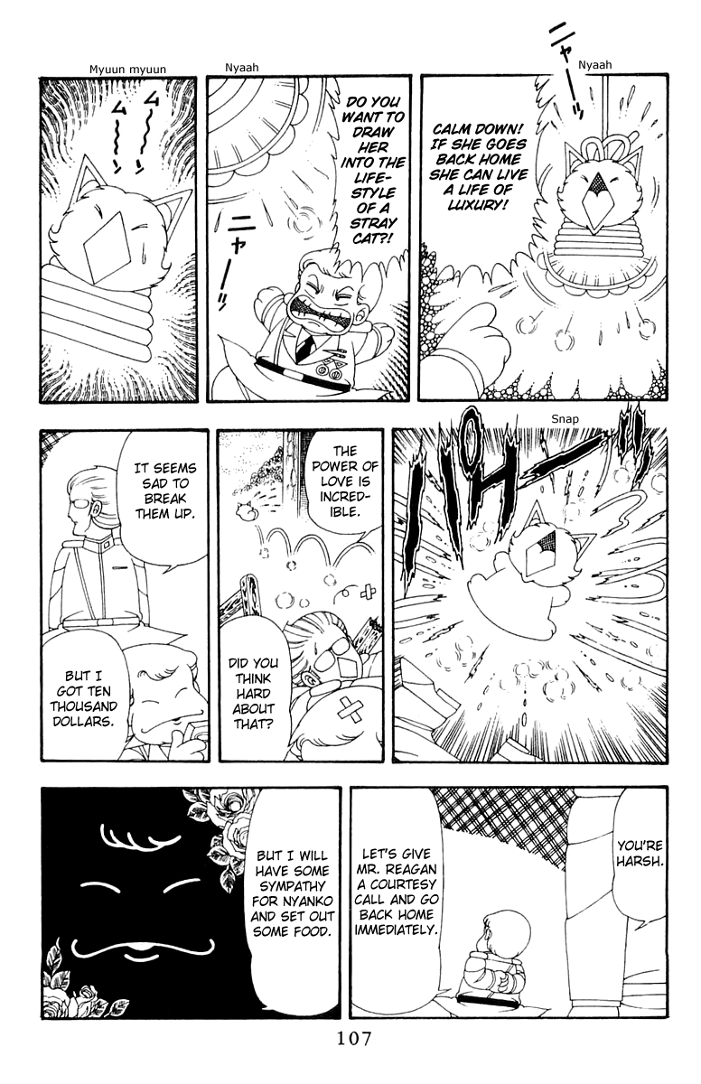 Read Patalliro! chapter 42 image 10 on Lezhin