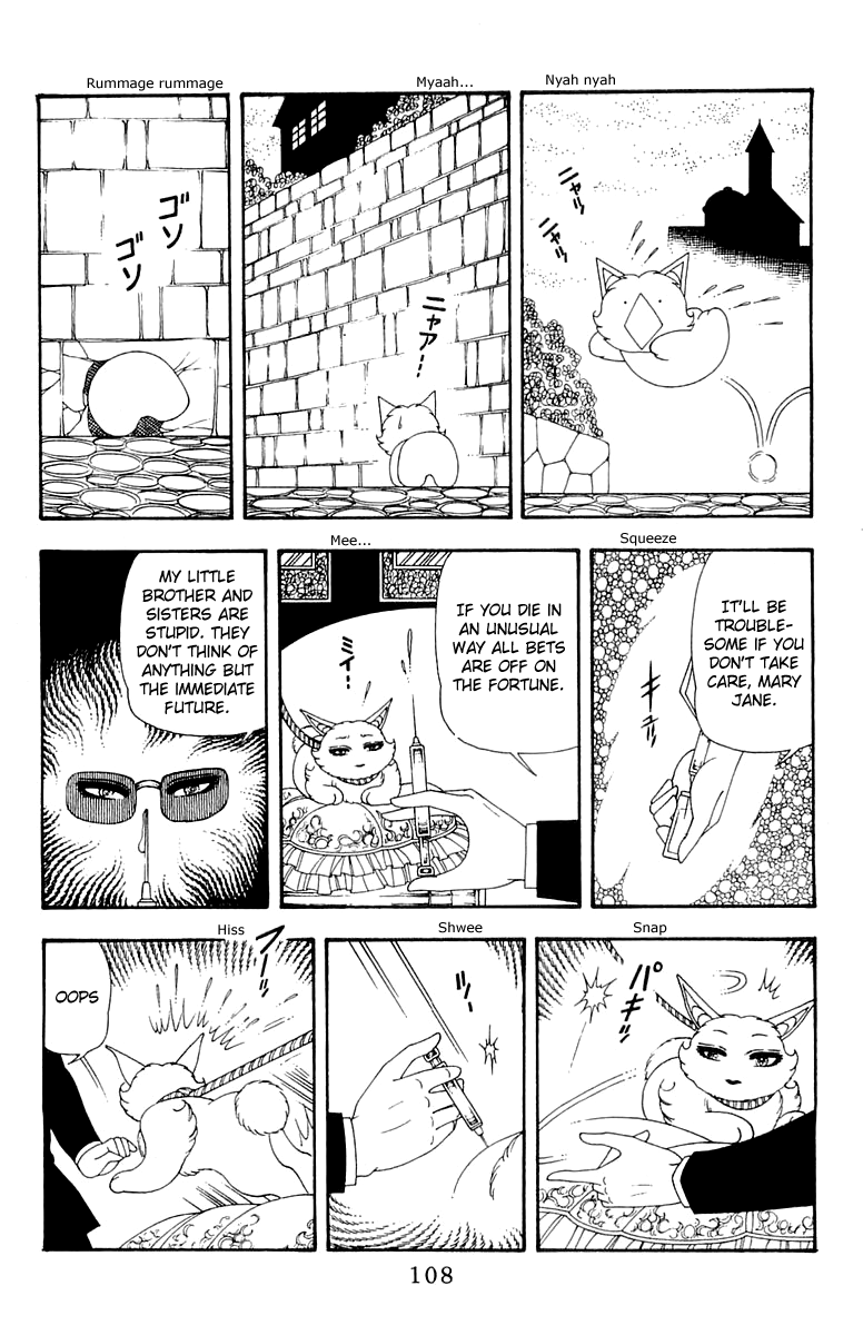 Read Patalliro! chapter 42 image 11 on Lezhin