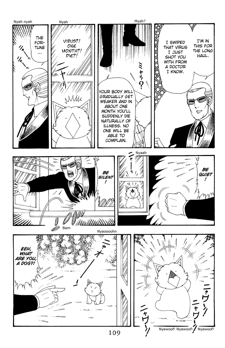 Read Patalliro! chapter 42 image 12 on Lezhin