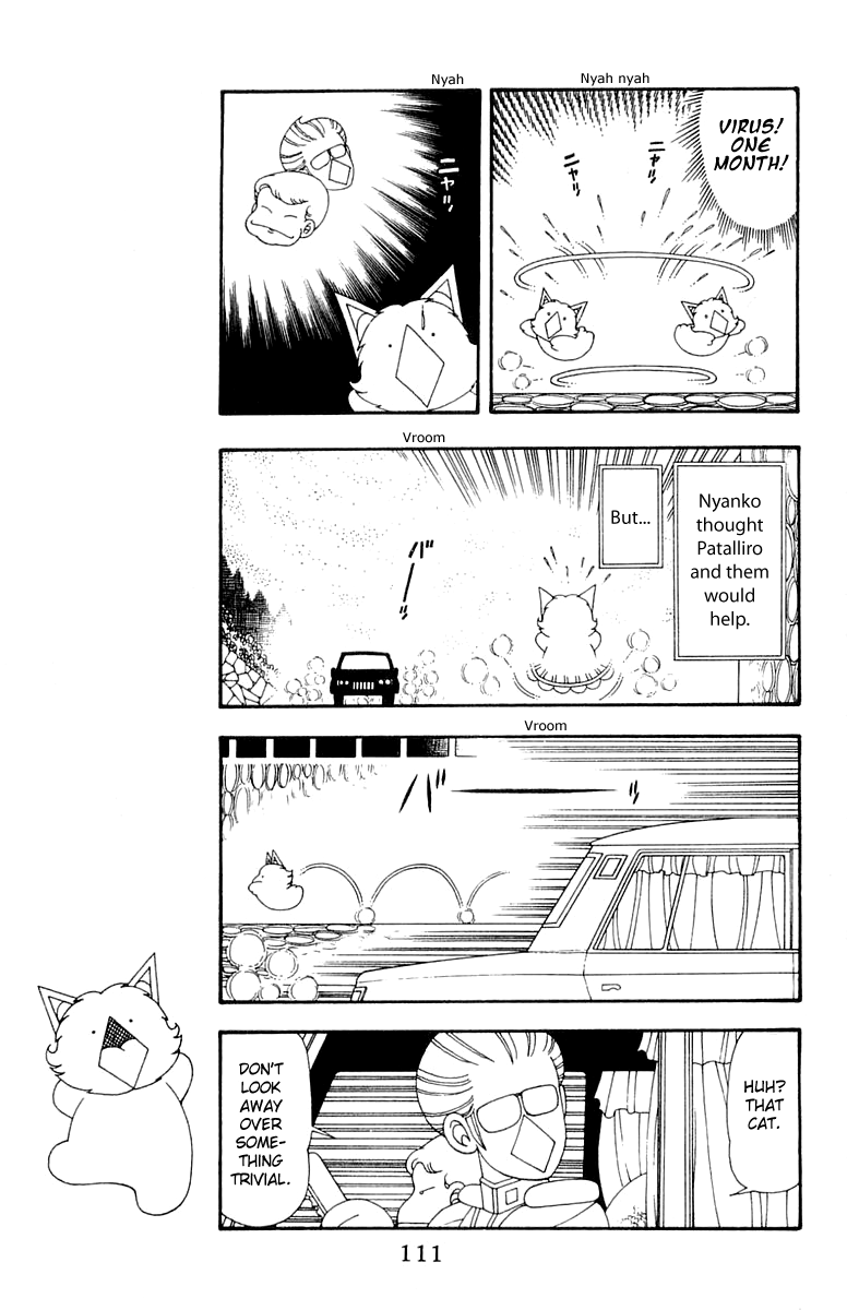 Read Patalliro! chapter 42 image 14 on Lezhin