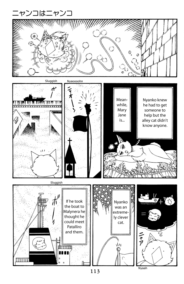Read Patalliro! chapter 42 image 16 on Lezhin