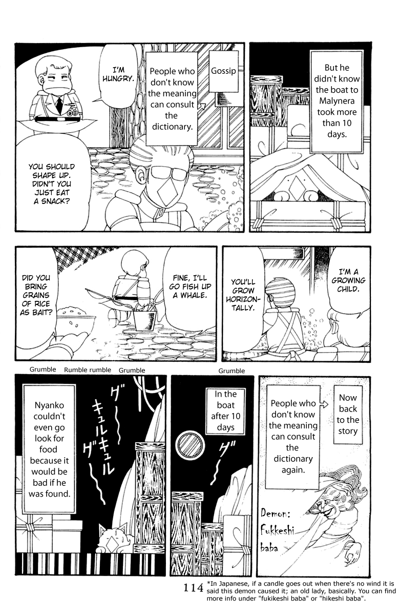 Read Patalliro! chapter 42 image 17 on Lezhin