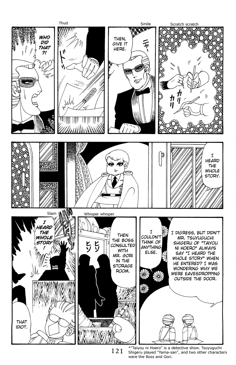 Read Patalliro! chapter 42 image 24 on Lezhin