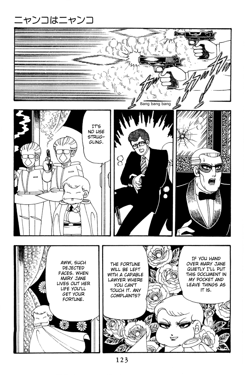 Read Patalliro! chapter 42 image 26 on Lezhin