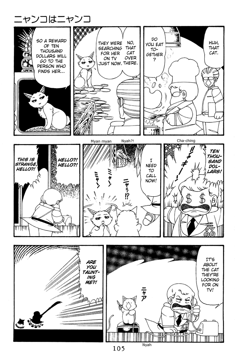 Read Patalliro! chapter 42 image 8 on Lezhin