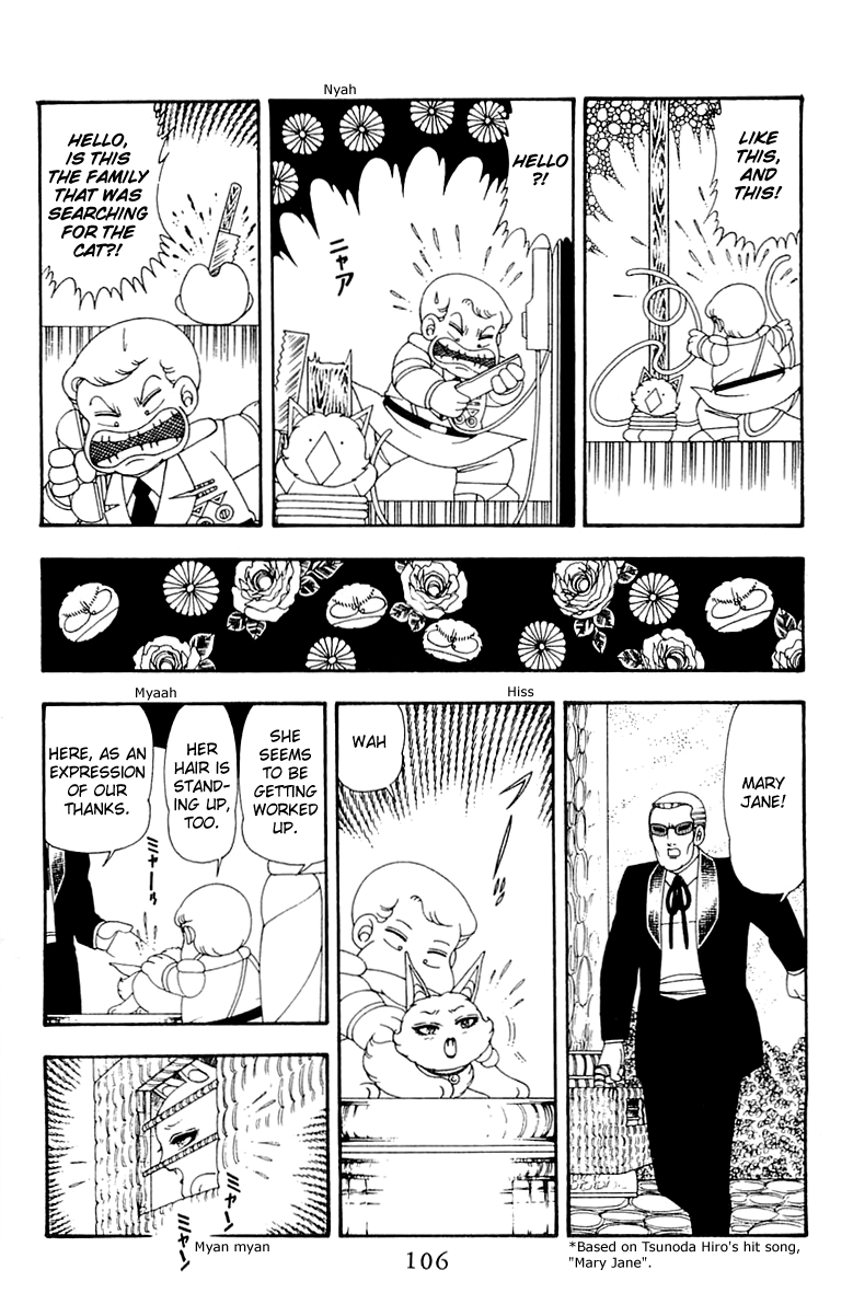 Read Patalliro! chapter 42 image 9 on Lezhin