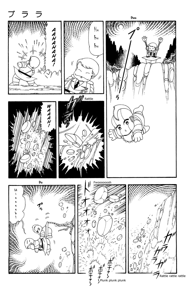 Read Patalliro! chapter 43 image 10 on Lezhin