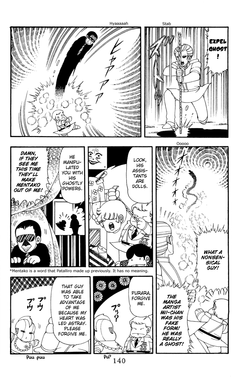 Read Patalliro! chapter 43 image 13 on Lezhin