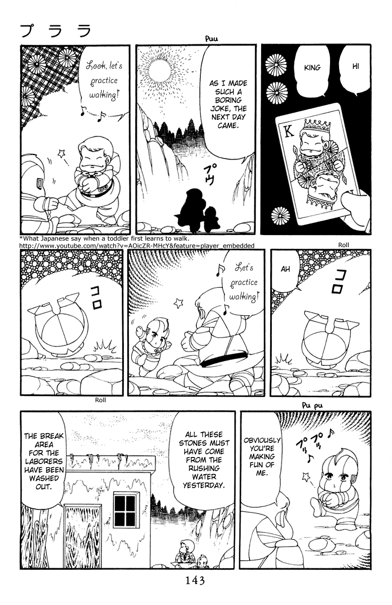 Read Patalliro! chapter 43 image 16 on Lezhin