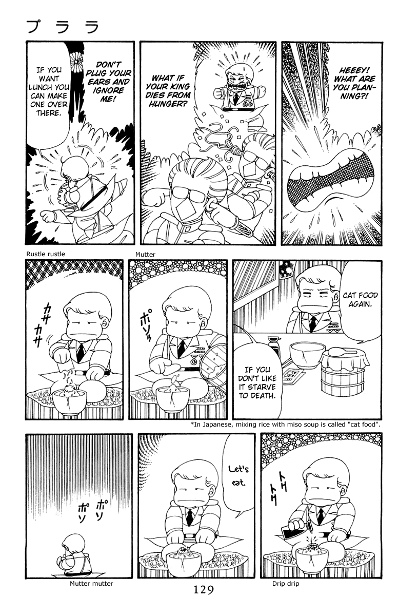 Read Patalliro! chapter 43 image 2 on Lezhin