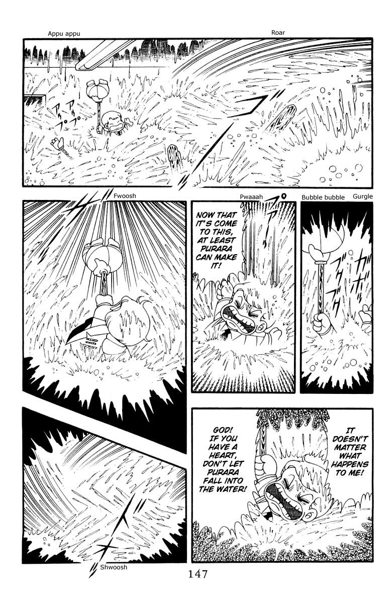 Read Patalliro! chapter 43 image 20 on Lezhin