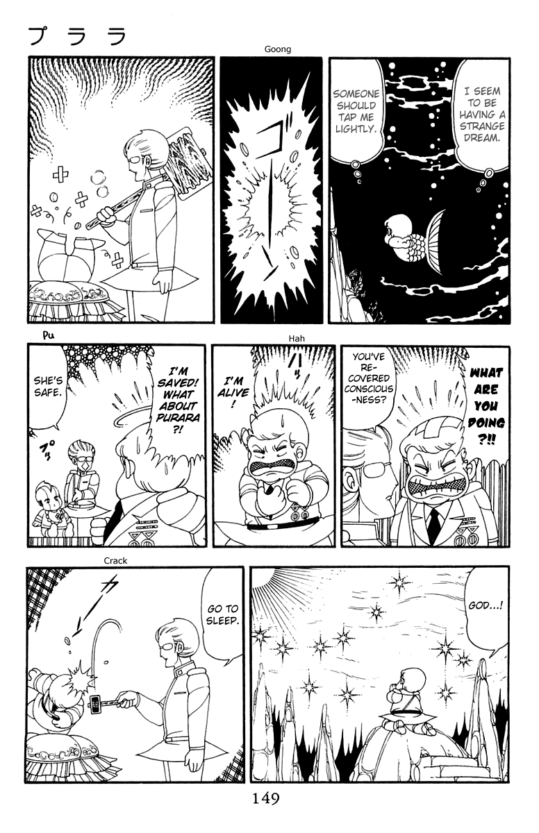 Read Patalliro! chapter 43 image 22 on Lezhin